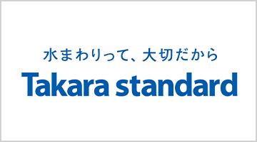 Takara standard