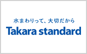 Takara standard