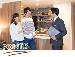 POINT03