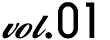 vol.01
