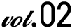 vol.02