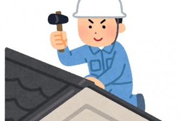 天窓を付ける際の注意点