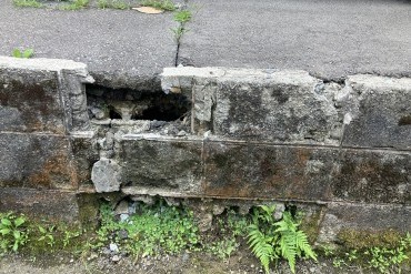 側溝補修工事