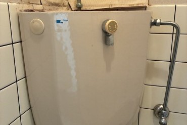 和便タンク交換工事