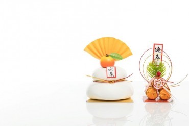 新年あけましておめでとうございます。